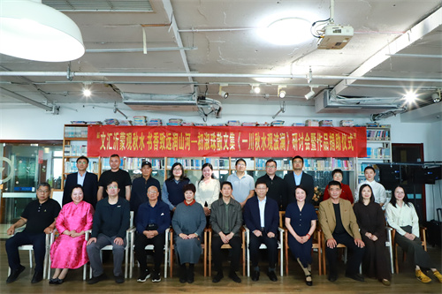 微信图片_20250514091534.jpg