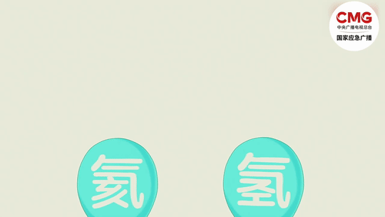 640 (3).gif