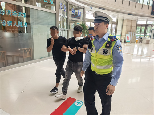 微信图片_20250514164022.jpg