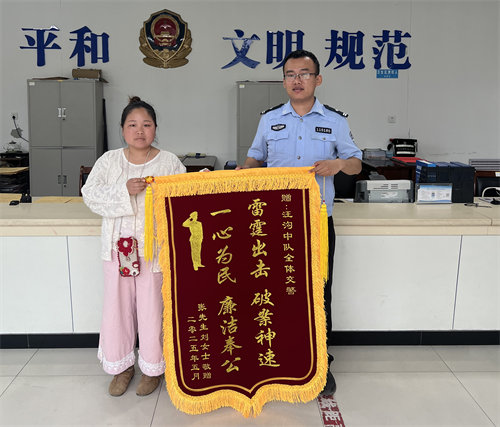 微信图片_20250514164025.png