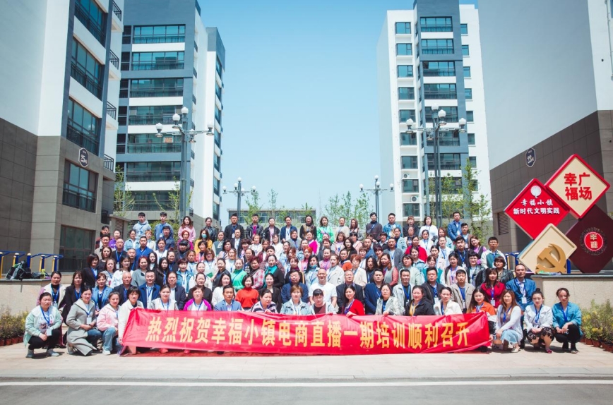 微信截图_20250514170530.png