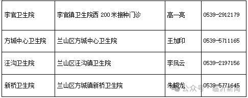 微信图片_20250515091025.png