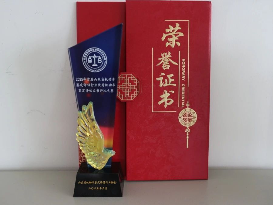 微信图片_20250515114529.jpg