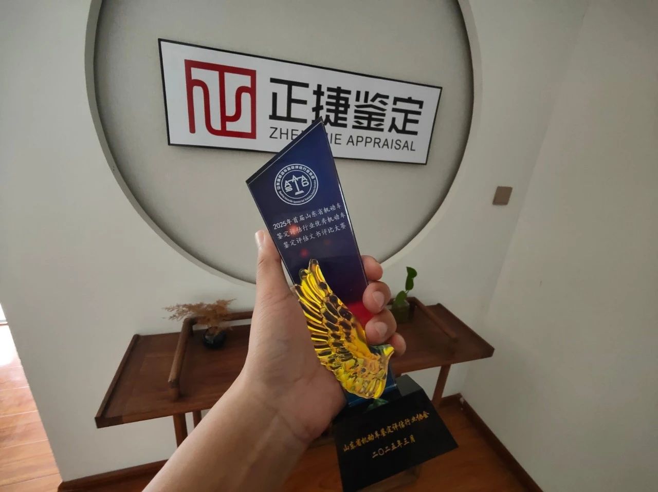 微信图片_20250515114531.jpg