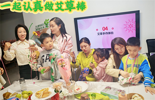 微信图片_20250522101718.jpg