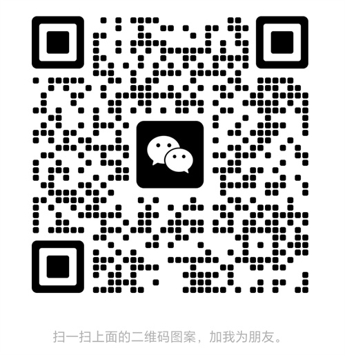 微信图片_20250522101724.jpg