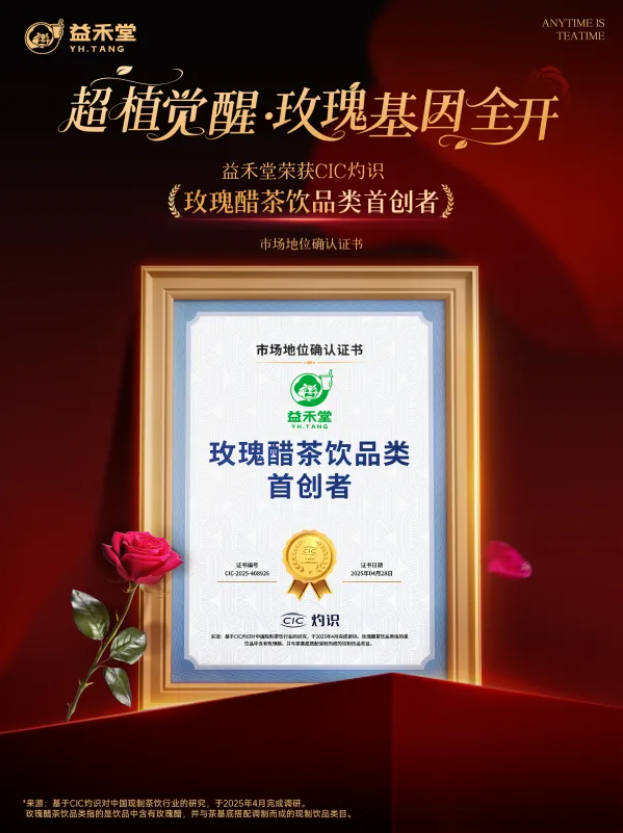 1747880629542806.png image.png