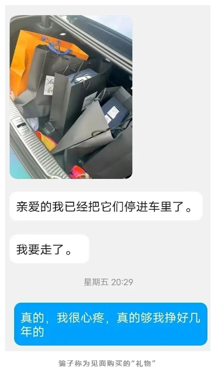 微信截图_20250522110415.png