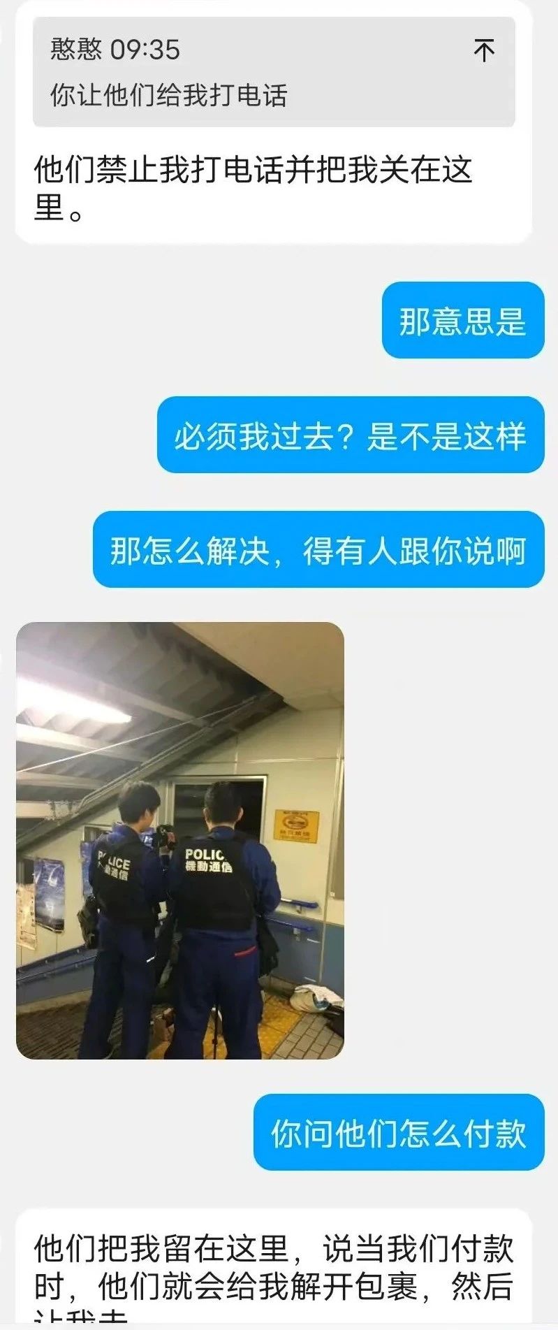 微信图片_20250522110206.jpg