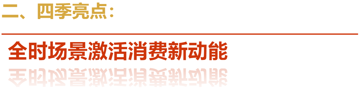 微信图片_20250523092711.png