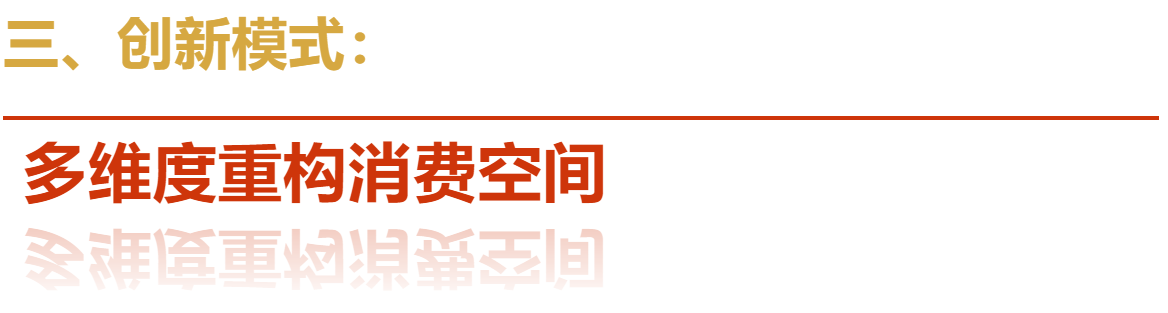 微信图片_20250523092716.png