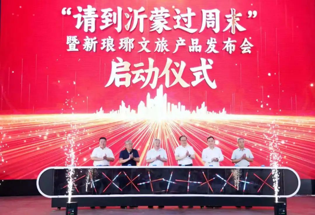 微信图片_20250523092721.jpg