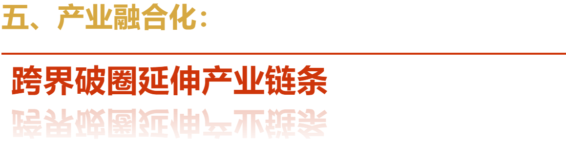 微信图片_20250523092724.png