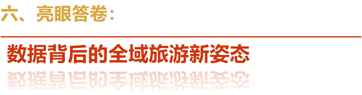 微信图片_20250523092727.png