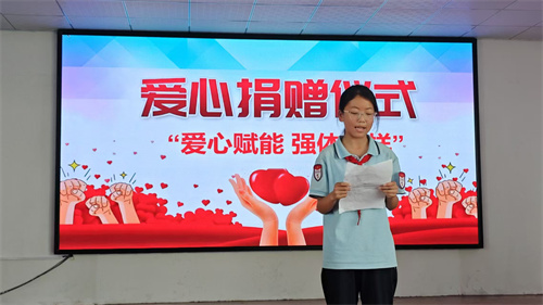 微信图片_20250523103953.jpg
