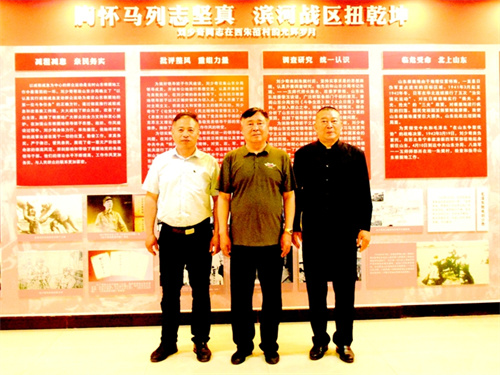 微信图片_20250523164357.jpg