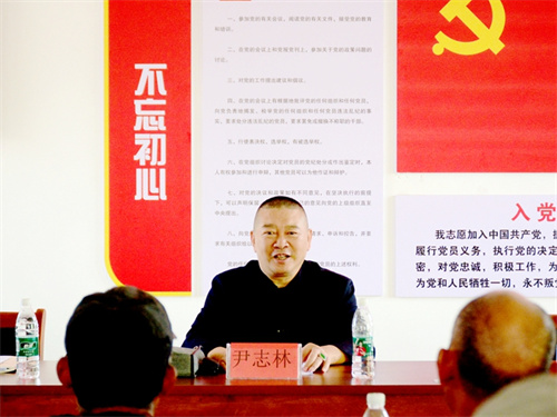 微信图片_20250523164343.jpg