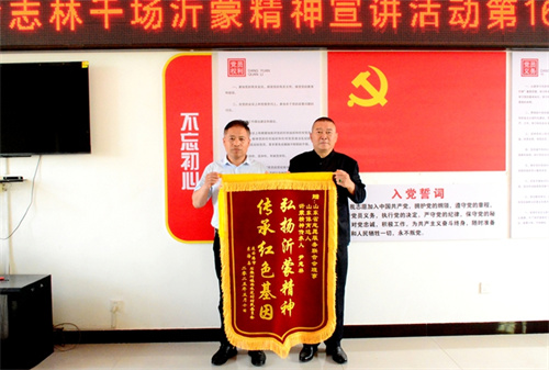 微信图片_20250523164353.jpg