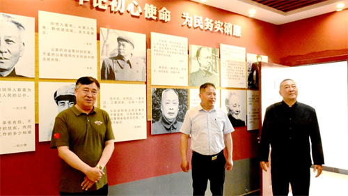 微信图片_20250523164355.jpg