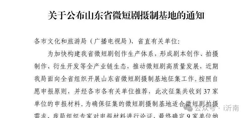 微信图片_20250524094012.jpg