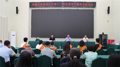 微信图片_20250526145408.jpg