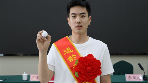微信图片_20250526145403.jpg
