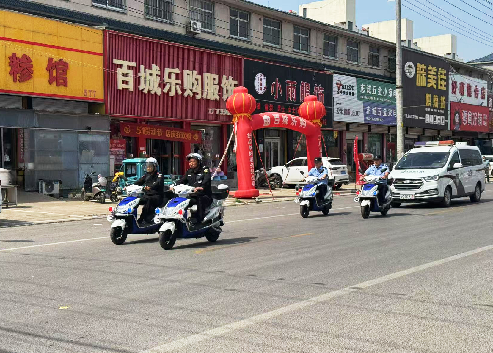 微信图片_20250515161243.jpg