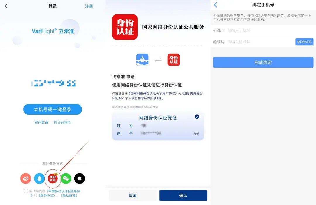 微信图片_20250527092149.jpg