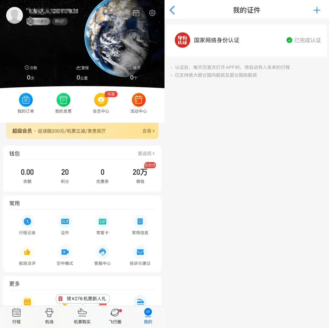 微信图片_20250527092203.jpg