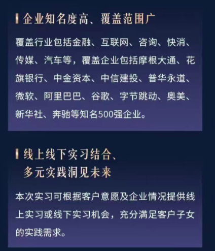 640 (1).png