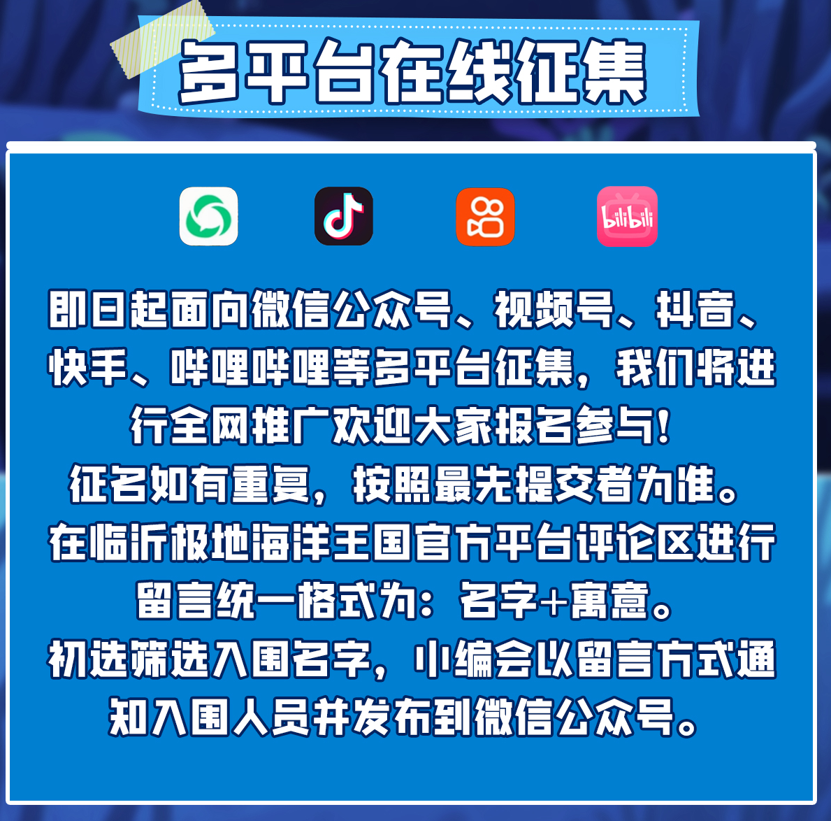 微信图片_20250527100148.png