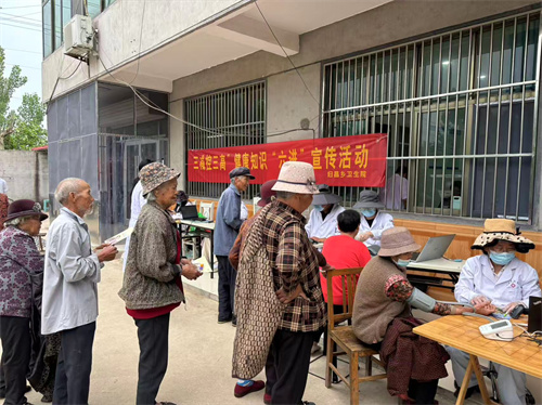 微信图片_20250526153309.jpg