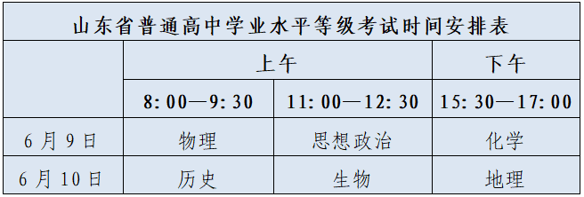 640 (1).png