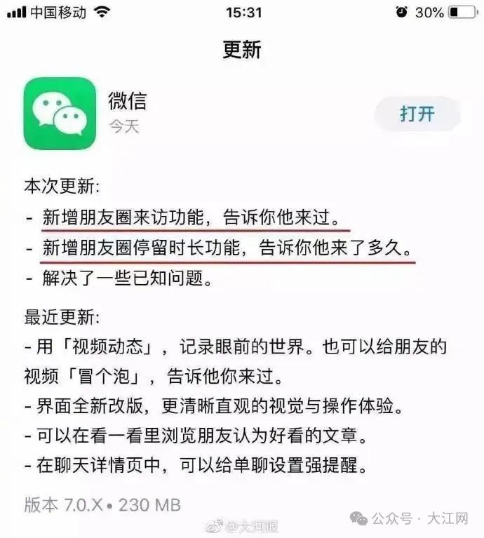 微信图片_20250528091028.jpg