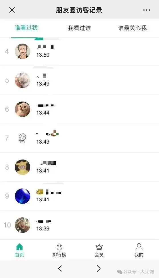 微信图片_20250528091031.jpg