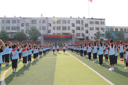 出旗.JPG