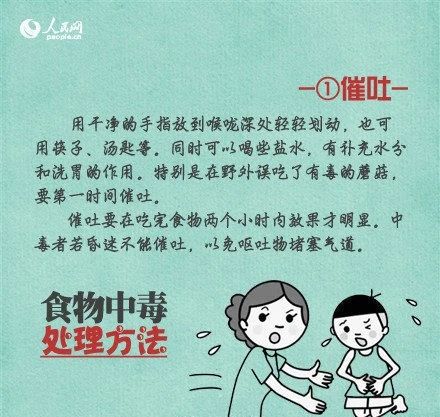 微信图片_20250529092622.jpg
