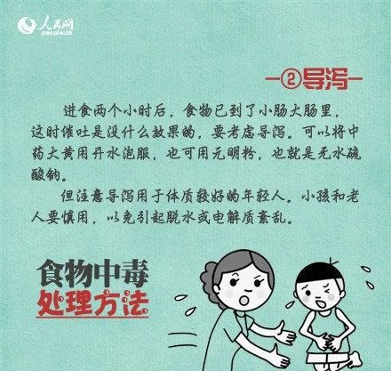 微信图片_20250529092625.jpg