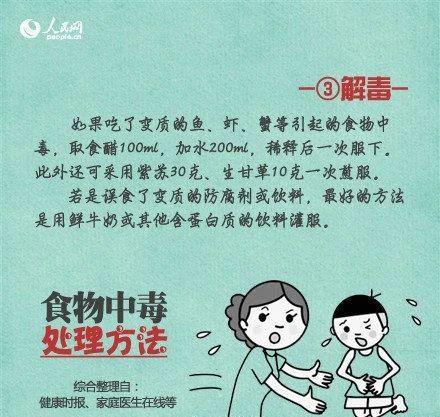 微信图片_20250529092628.jpg