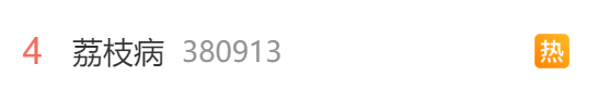 640 (3).png