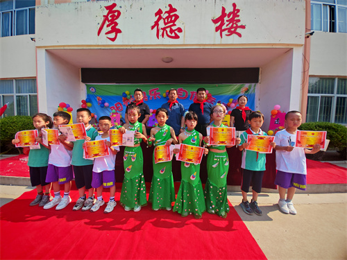 优秀少先队员表彰.jpg