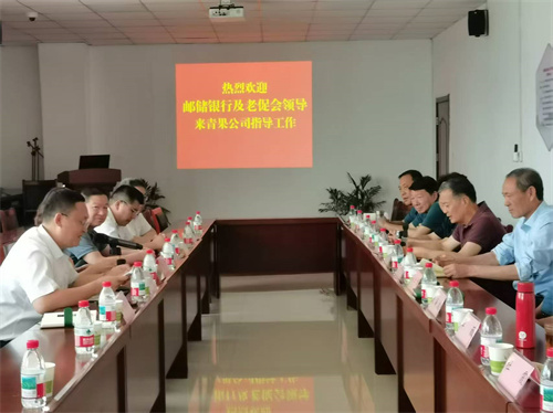 微信图片_20250530084455.jpg