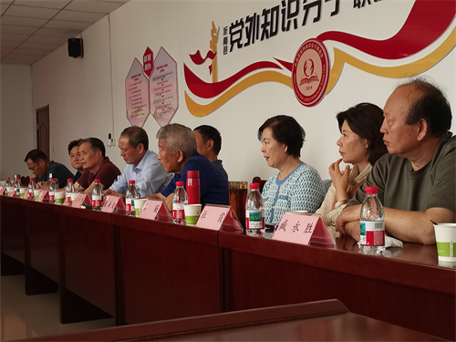 微信图片_20250530084414.jpg