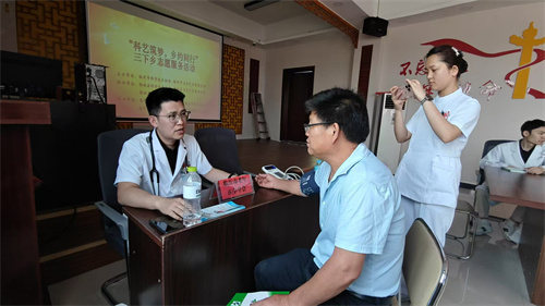 微信图片_20250530141313.jpg