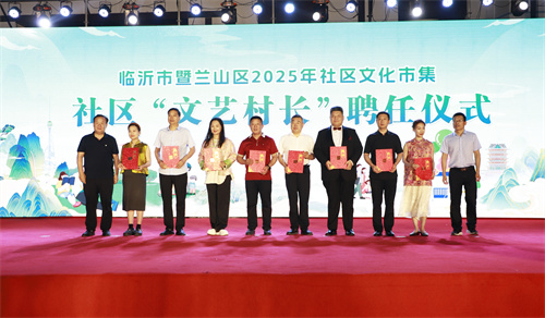微信图片_20250601085647.jpg