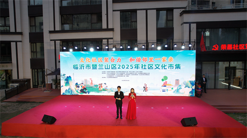 微信图片_20250601085848.png