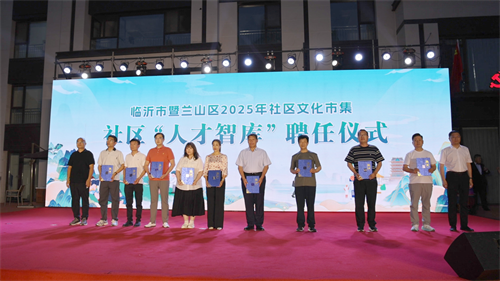 微信图片_20250601085907.png