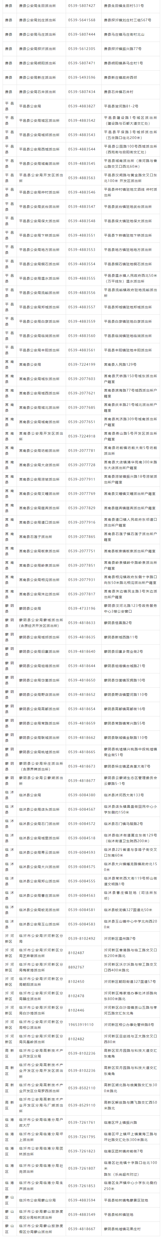 QQ截图20250603091406.png
