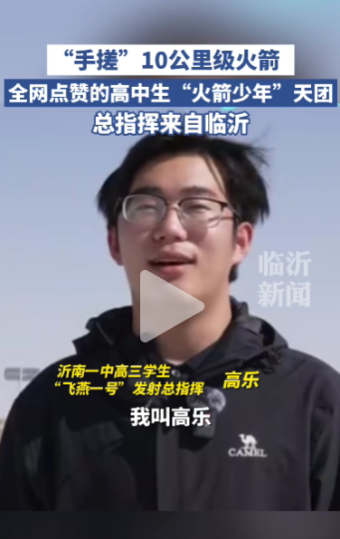 微信图片_20250603091556.png