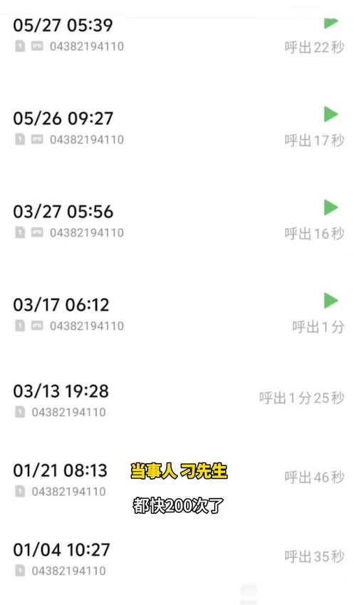 640 (17).png